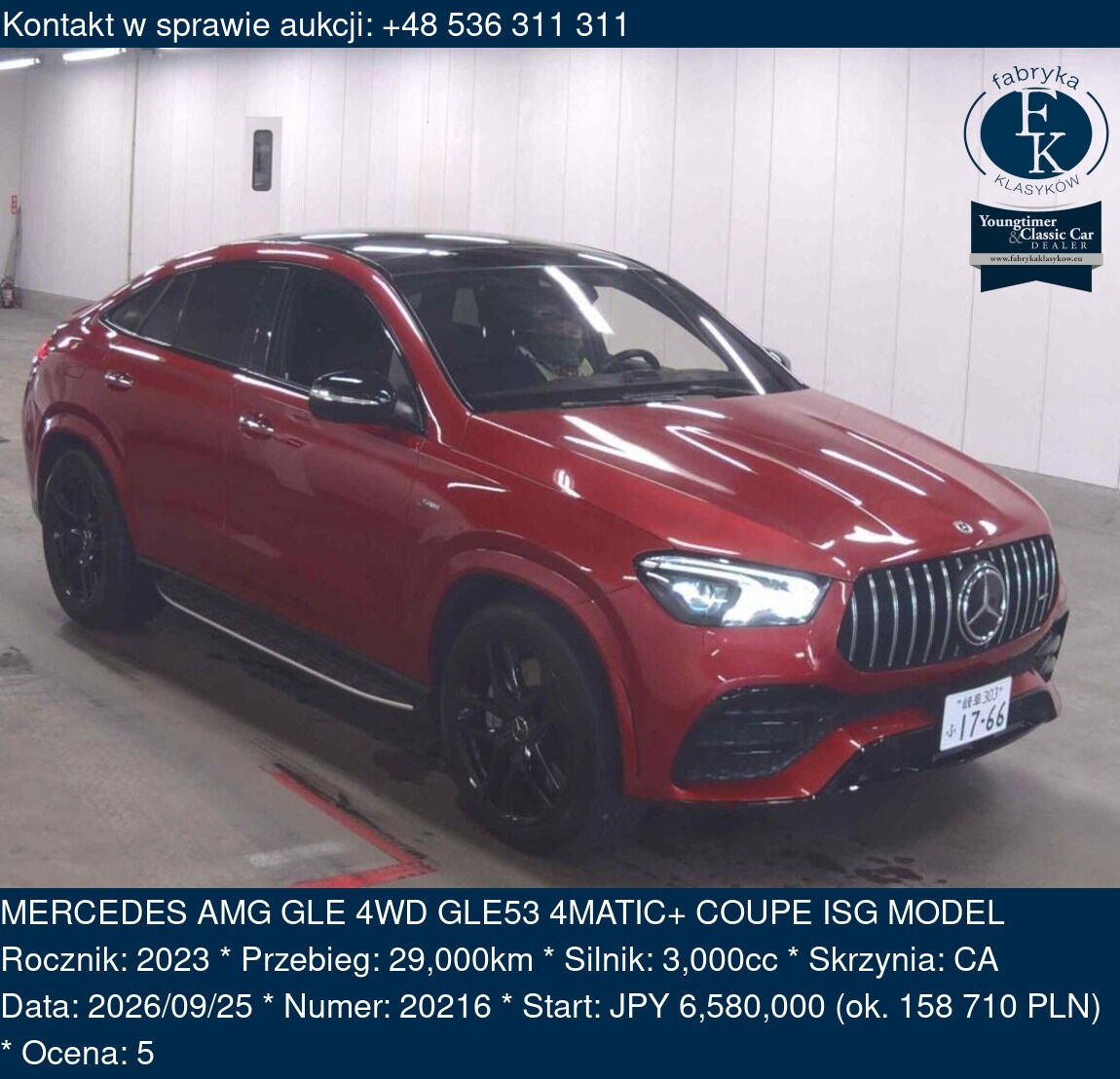 MERCEDES AMG GLE 4WD GLE53 4MATIC+ COUPE ISG MODEL 2023 - zdjęcie 2