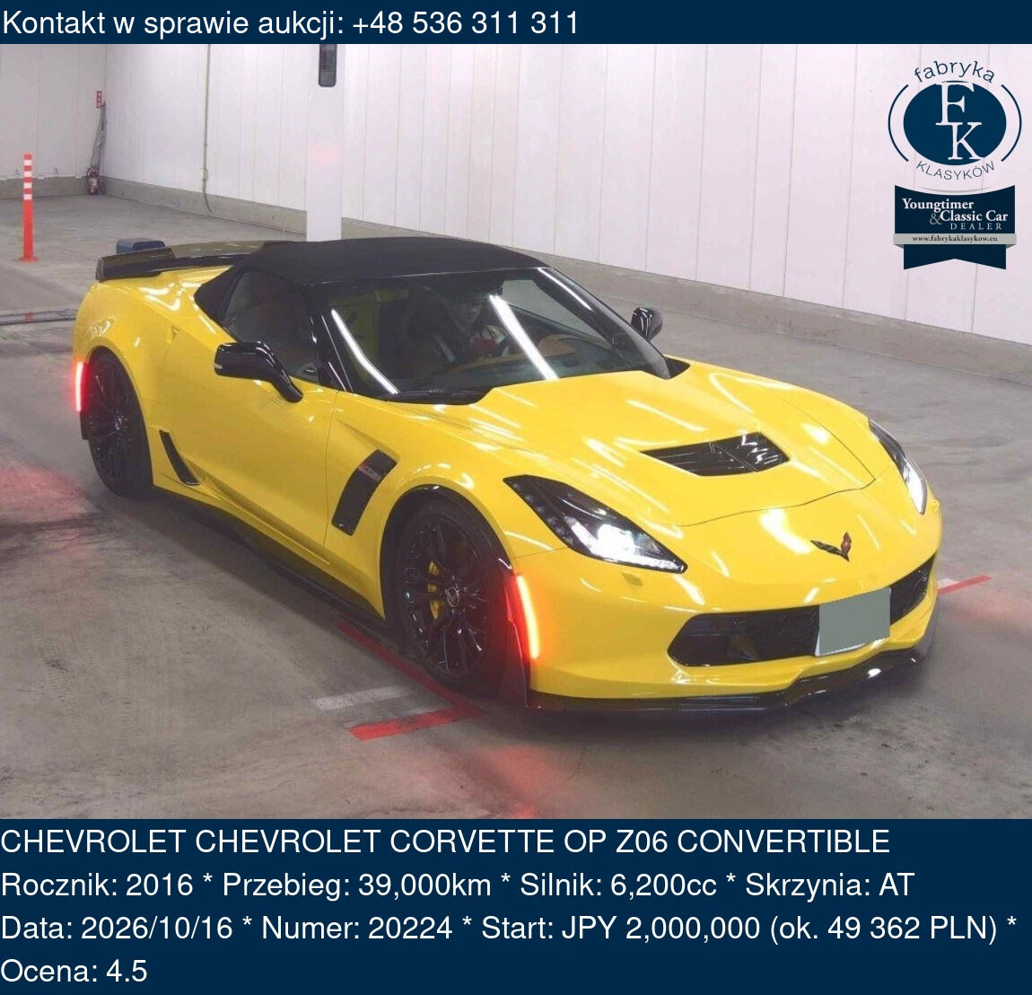 CHEVROLET CHEVROLET CORVETTE OP Z06 CONVERTIBLE 2016 - zdjęcie 2