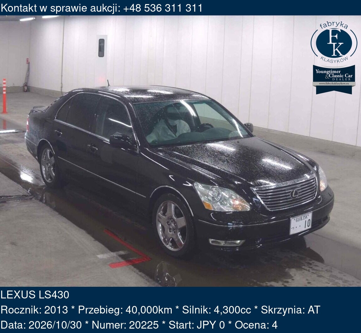 LEXUS LS430 2013 - zdjęcie 2