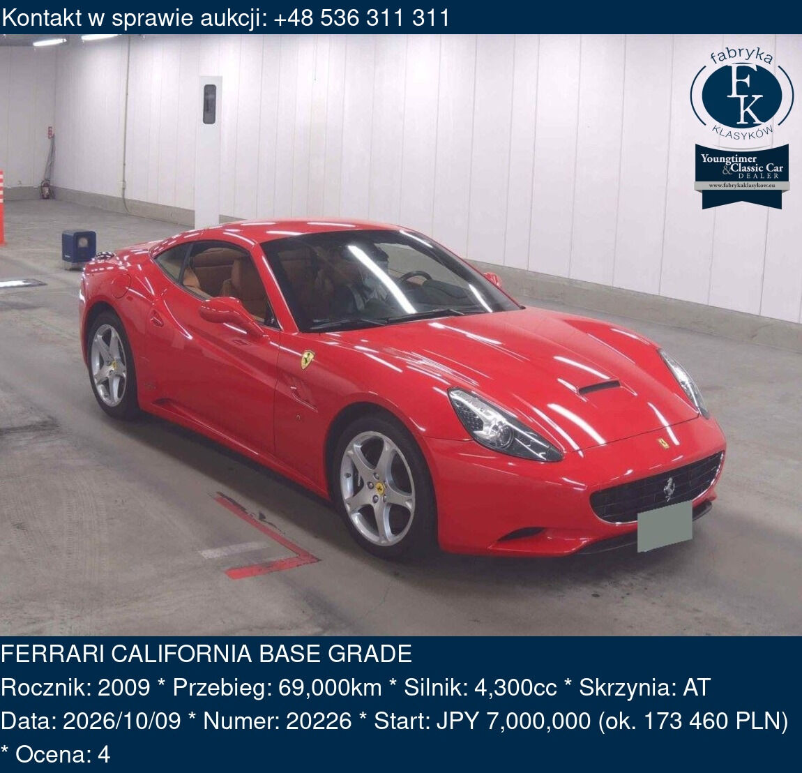 FERRARI CALIFORNIA BASE GRADE 2009 - zdjęcie 2