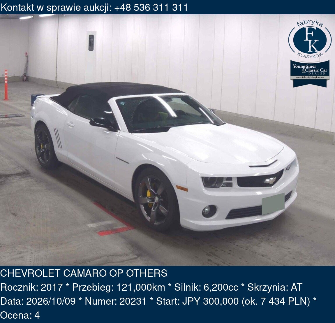 CHEVROLET CAMARO OP OTHERS 2017 - zdjęcie 2