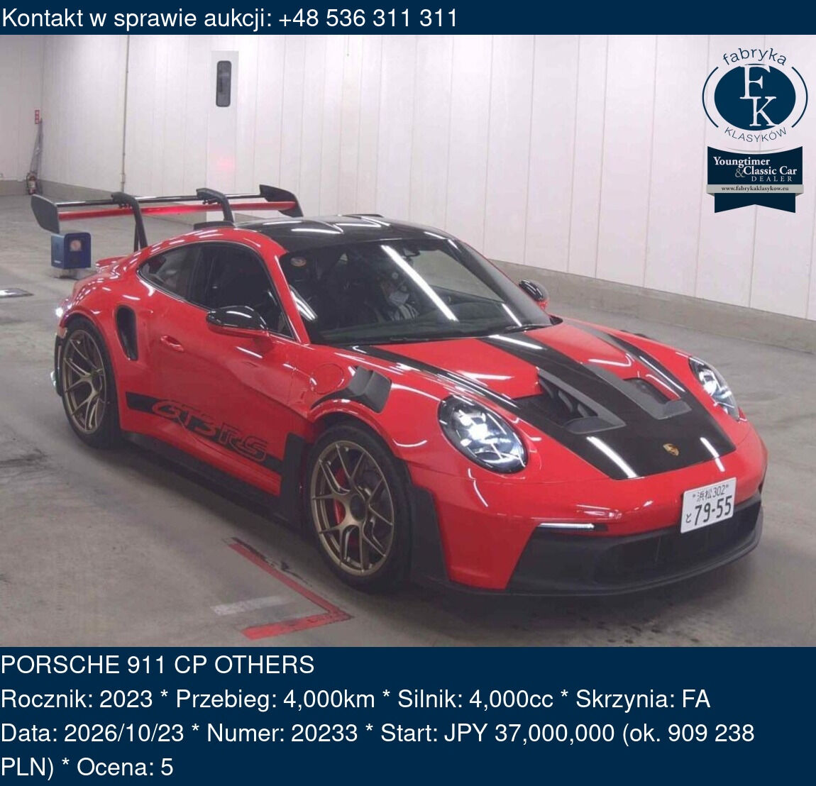 PORSCHE 911 CP OTHERS 2023 - zdjęcie 2