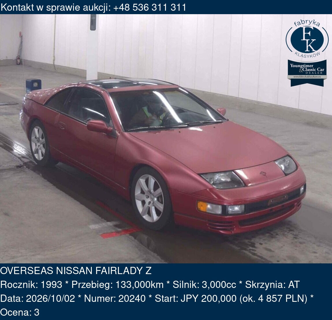 OVERSEAS NISSAN FAIRLADY Z 1993 - zdjęcie 2