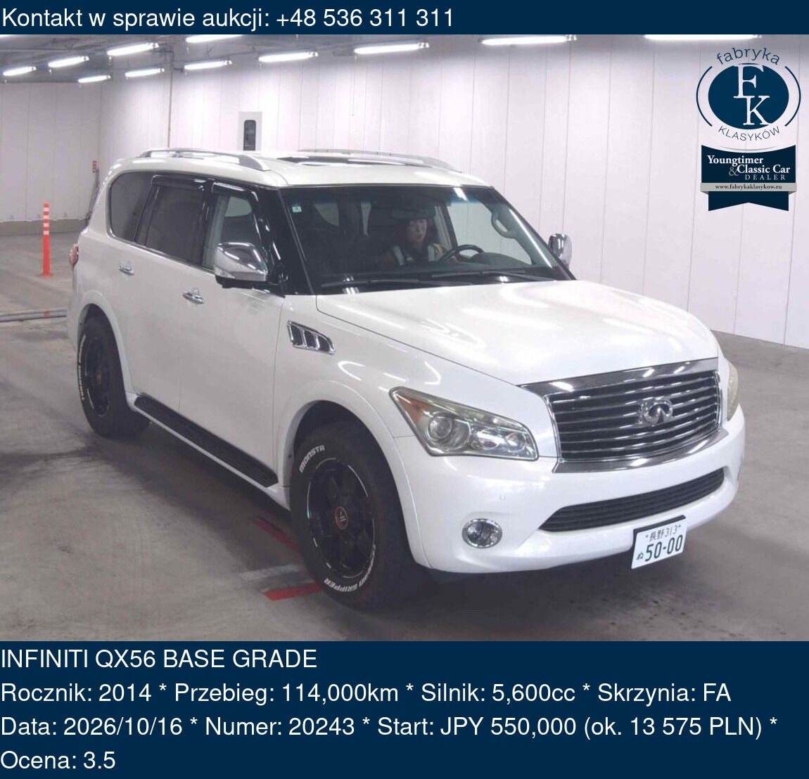 INFINITI QX56 BASE GRADE 2014 - zdjęcie 2