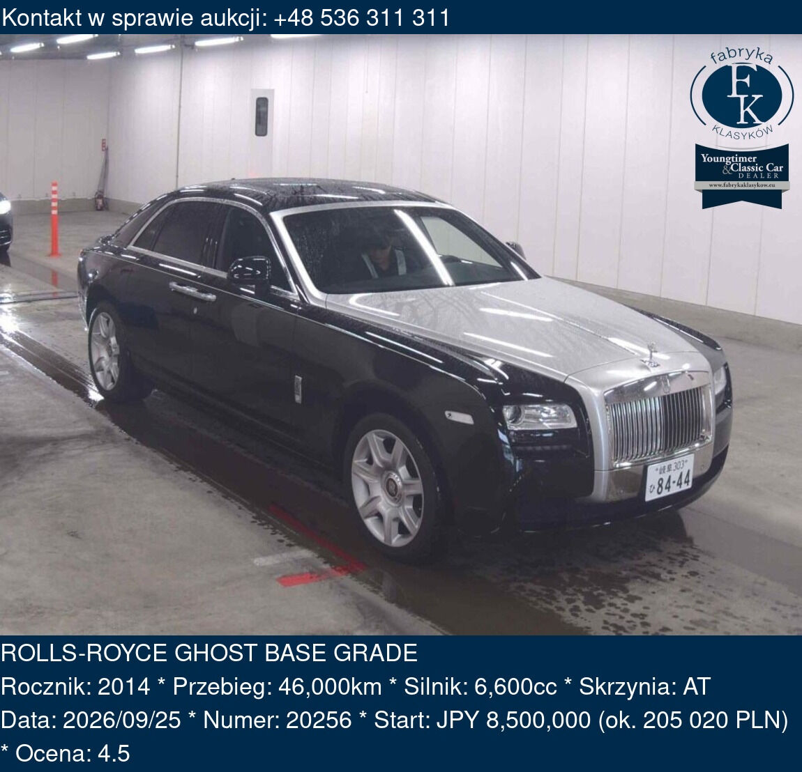 ROLLS-ROYCE GHOST BASE GRADE 2014 - zdjęcie 2