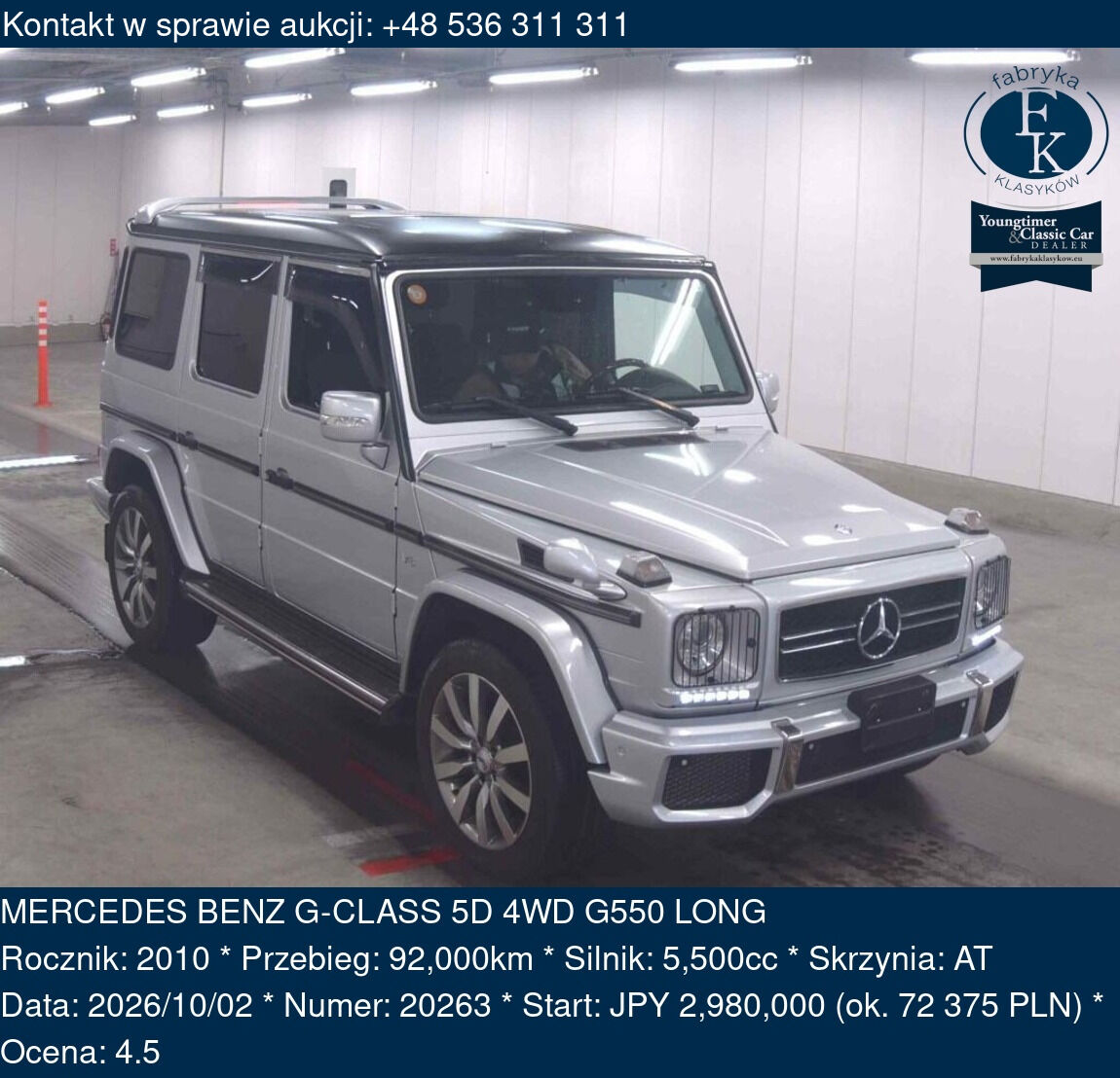 MERCEDES BENZ G-CLASS 5D 4WD G550 LONG 2010 - zdjęcie 2