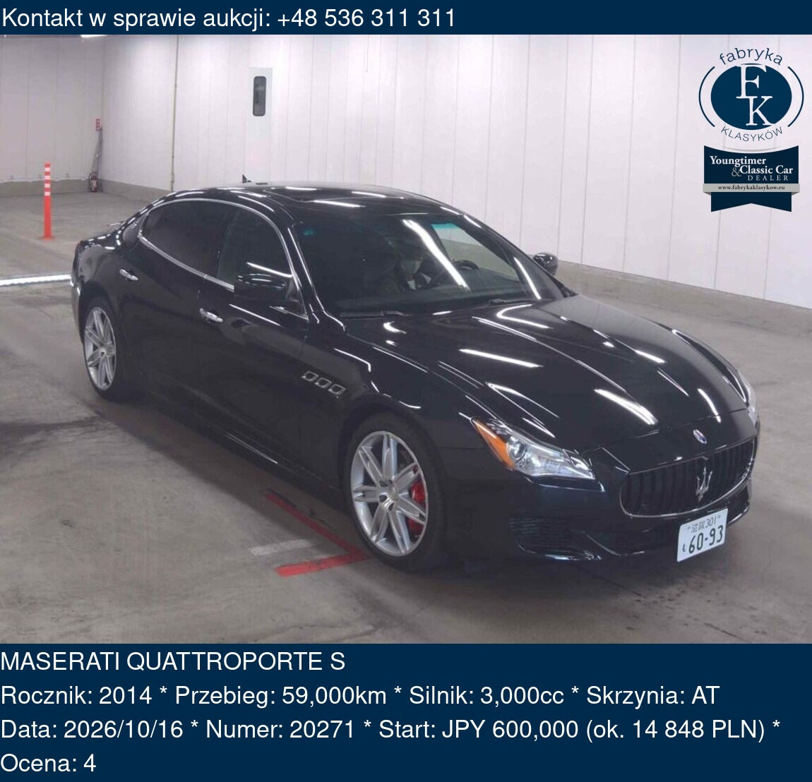 MASERATI QUATTROPORTE S 2014 - zdjęcie 2