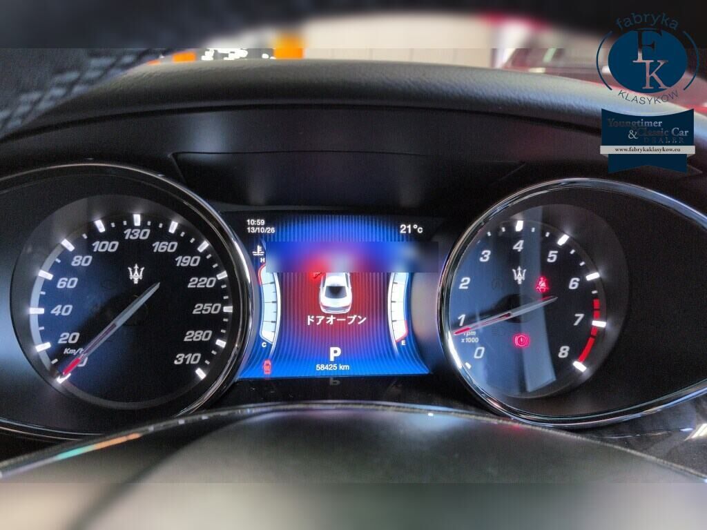MASERATI QUATTROPORTE S 2014 - zdjęcie 8