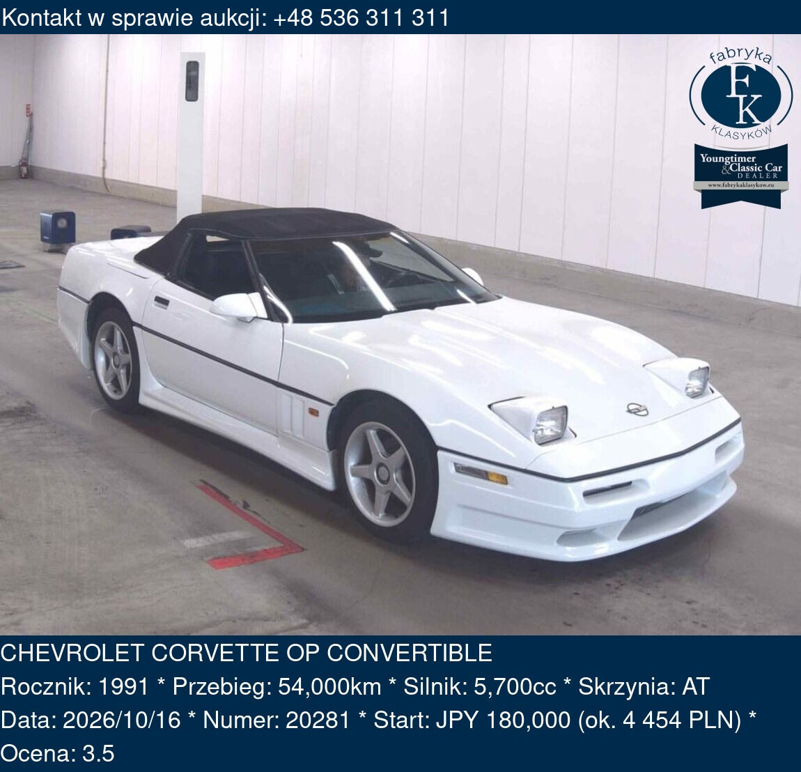 CHEVROLET CORVETTE OP CONVERTIBLE 1991 - zdjęcie 2