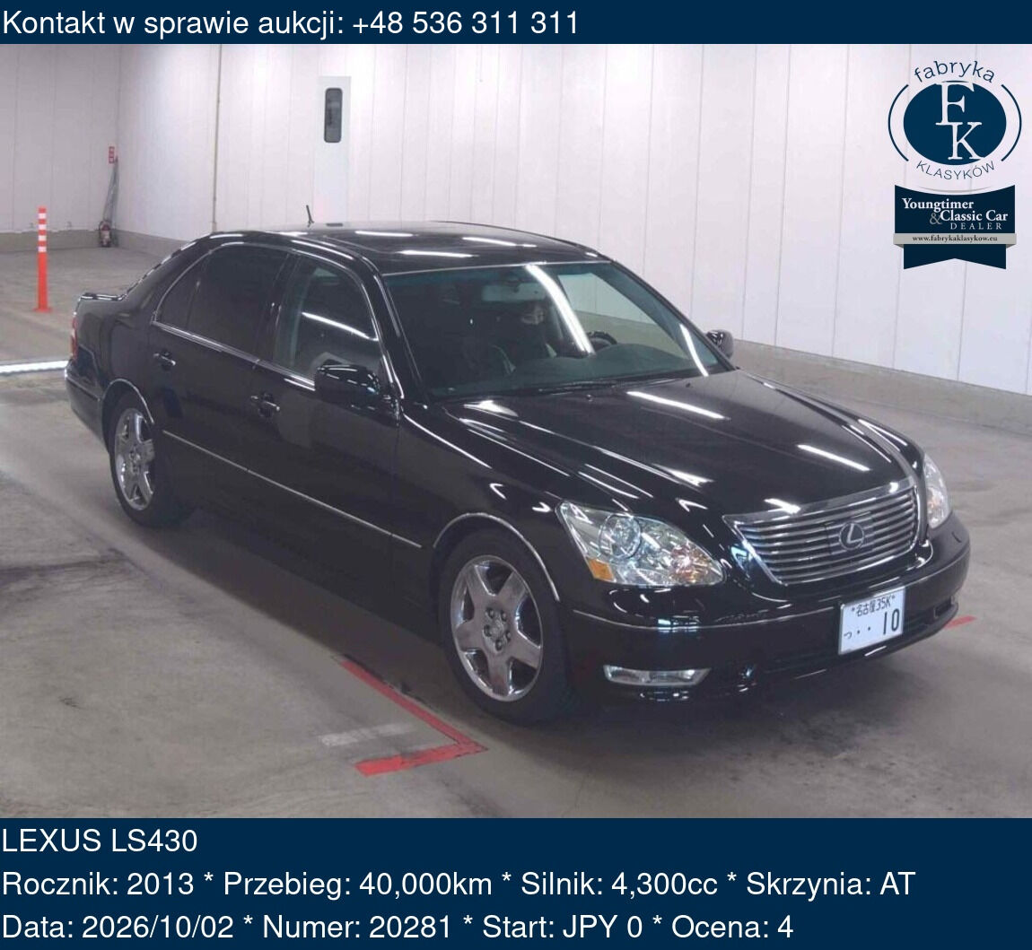 LEXUS LS430 2013 - zdjęcie 2