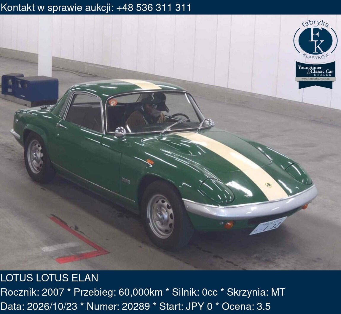 LOTUS LOTUS ELAN 2007 - zdjęcie 2
