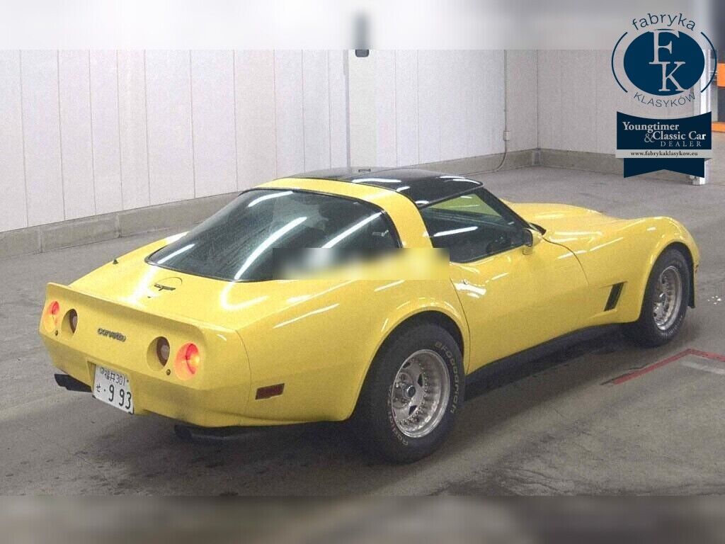 CHEVROLET CORVETTE CP STINGRAY 1993 - zdjęcie 7