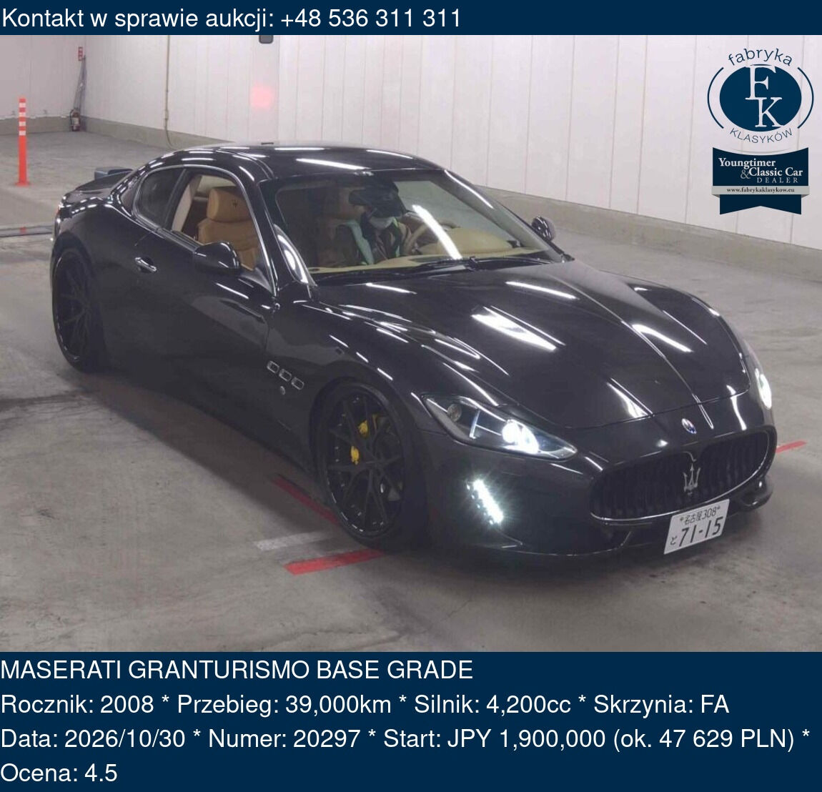 MASERATI GRANTURISMO BASE GRADE 2008 - zdjęcie 2