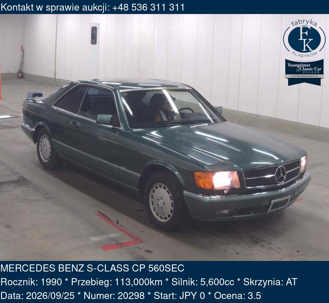 MERCEDES BENZ S-CLASS CP 560SEC 1990 - zdjęcie 2