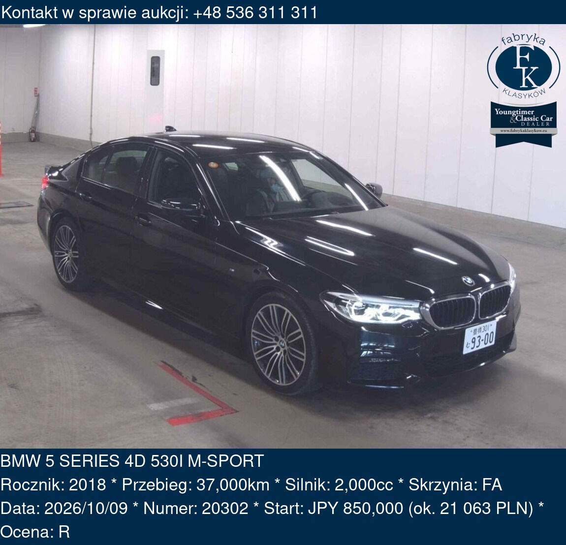 BMW 5 SERIES 4D 530I M-SPORT 2018 - zdjęcie 2