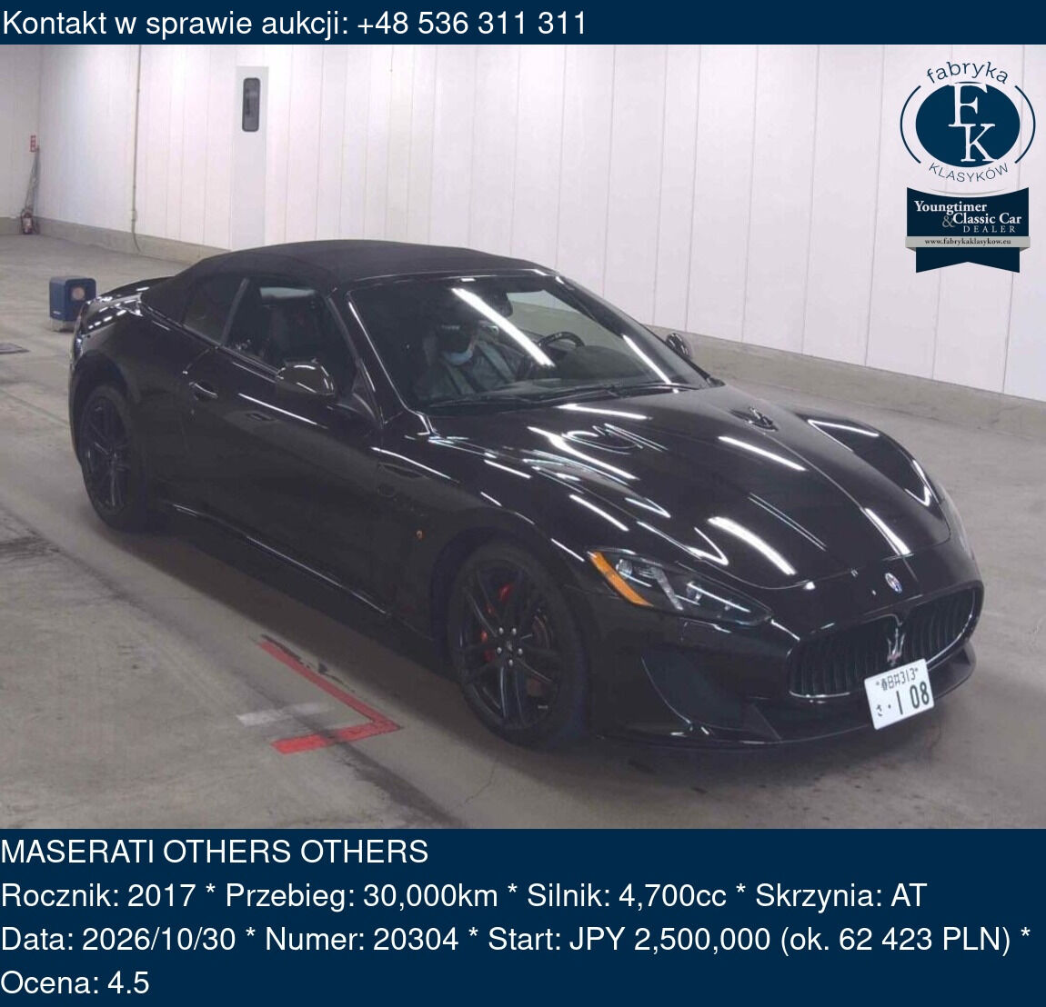MASERATI OTHERS OTHERS 2017 - zdjęcie 2