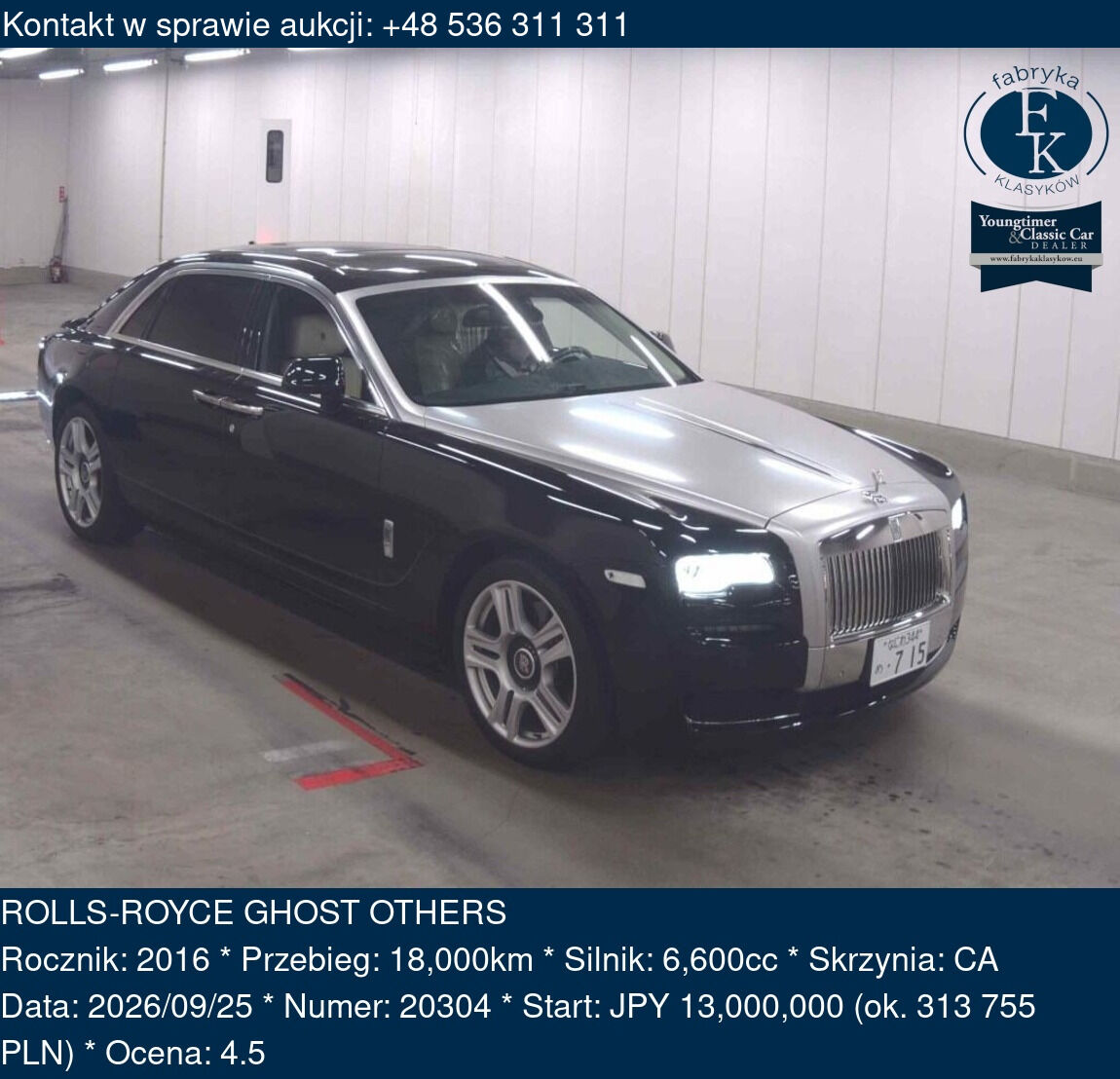 ROLLS-ROYCE GHOST OTHERS 2016 - zdjęcie 2