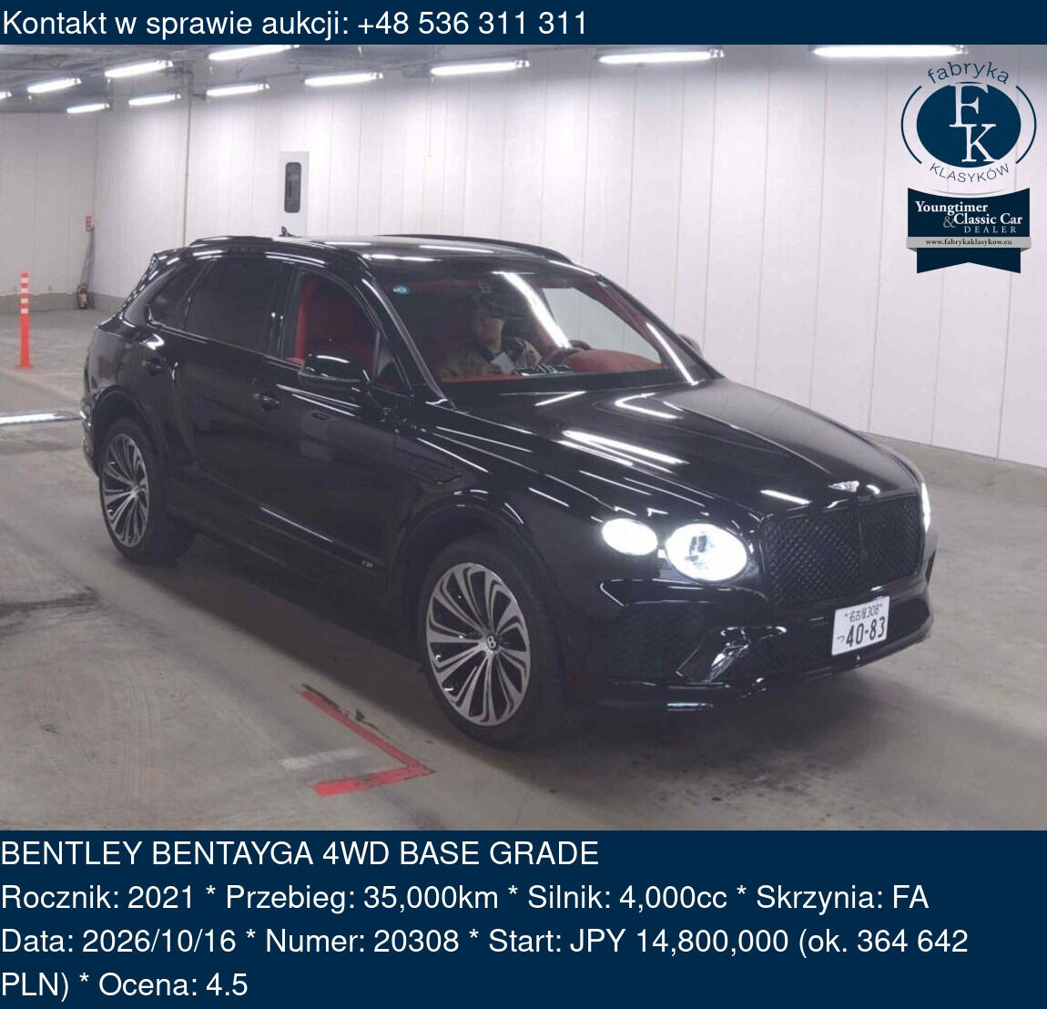BENTLEY BENTAYGA 4WD BASE GRADE 2021 - zdjęcie 2