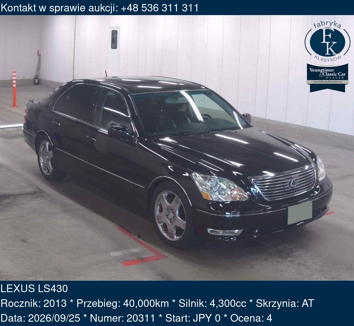 LEXUS LS430 2013 - zdjęcie 2
