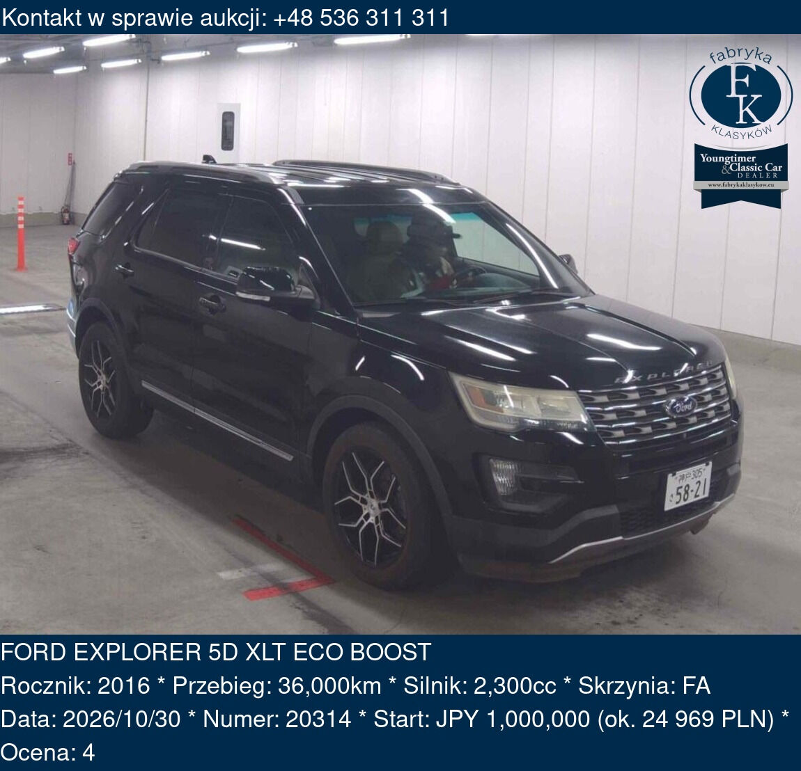FORD EXPLORER 5D XLT ECO BOOST 2016 - zdjęcie 2