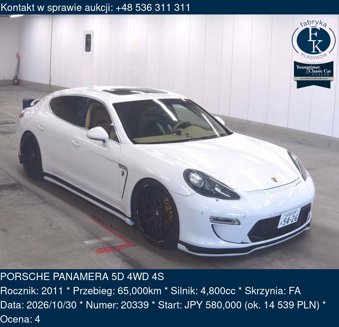 PORSCHE PANAMERA 5D 4WD 4S 2011 - zdjęcie 2