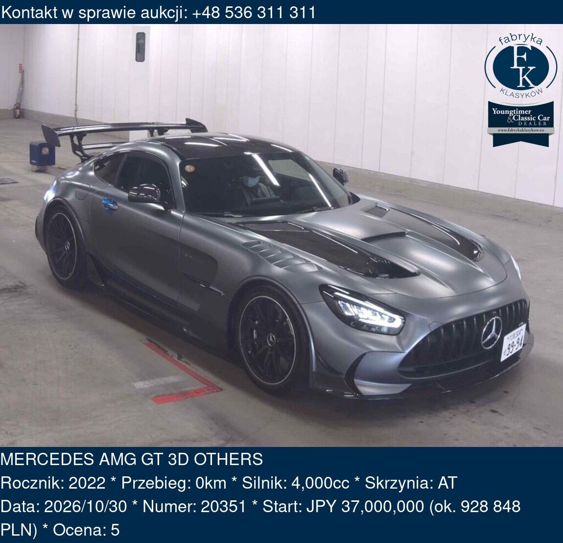 MERCEDES AMG GT 3D OTHERS 2022 - zdjęcie 2
