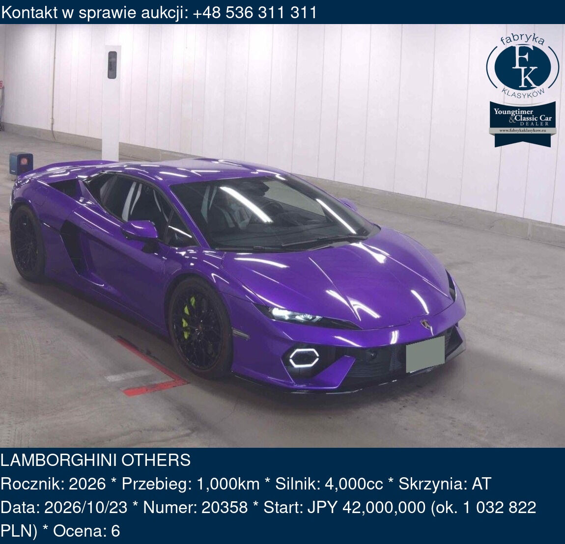 LAMBORGHINI OTHERS 2026 - zdjęcie 2