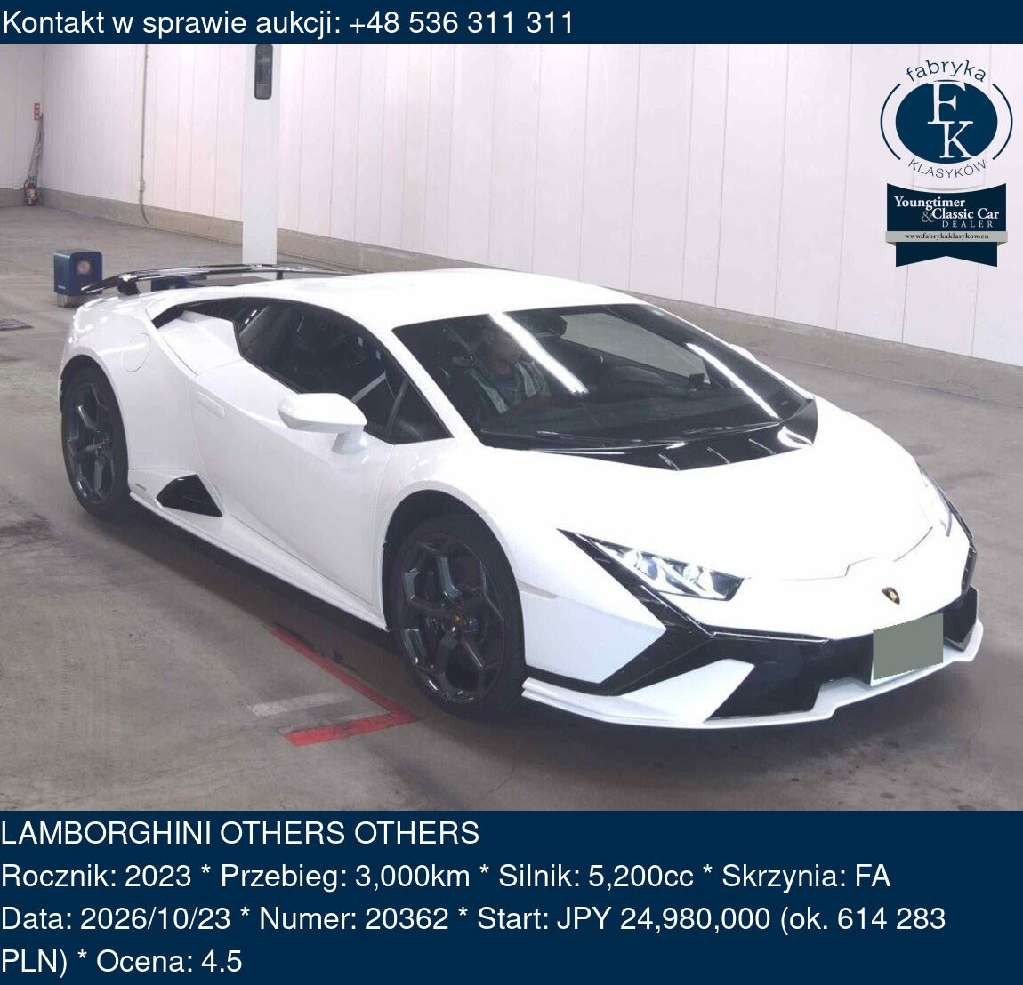 LAMBORGHINI OTHERS OTHERS 2023 - zdjęcie 2
