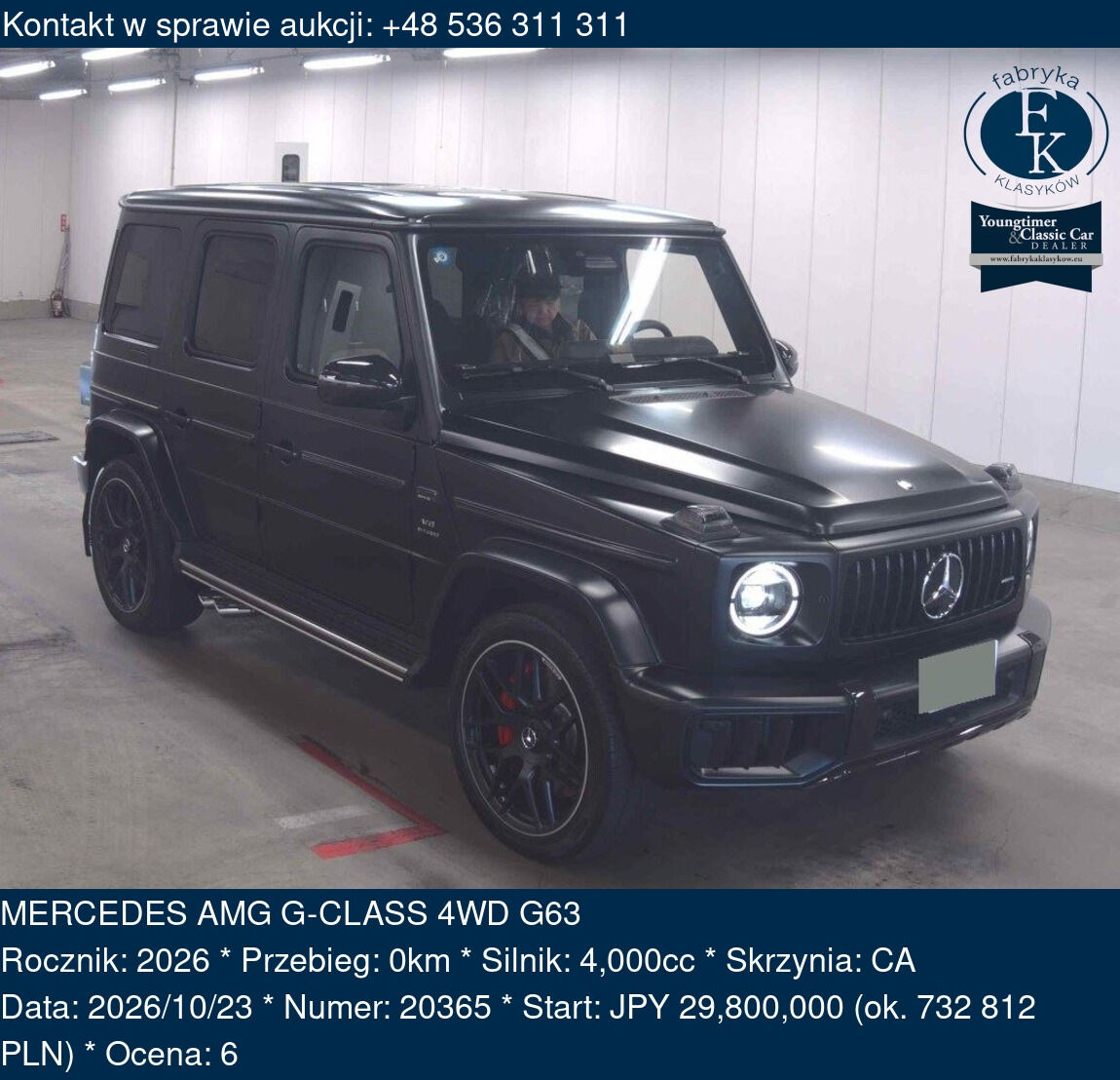 MERCEDES AMG G-CLASS 4WD G63 2026 - zdjęcie 2