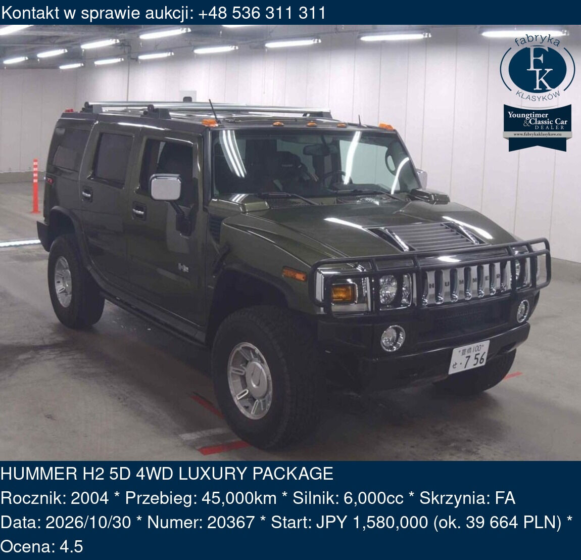 HUMMER H2 5D 4WD LUXURY PACKAGE 2004 - zdjęcie 2