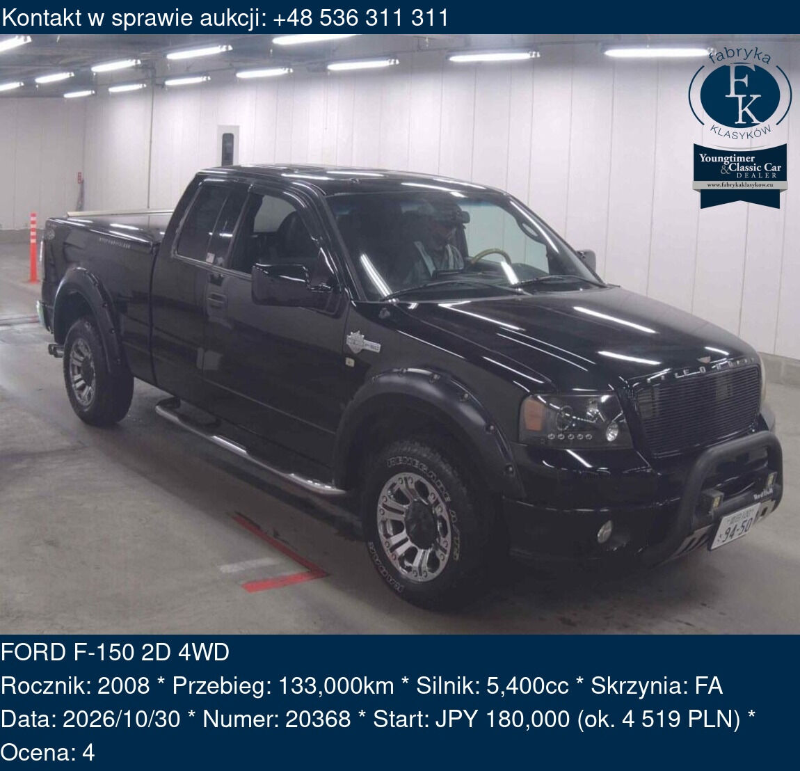 FORD F-150 2D 4WD 2008 - zdjęcie 2
