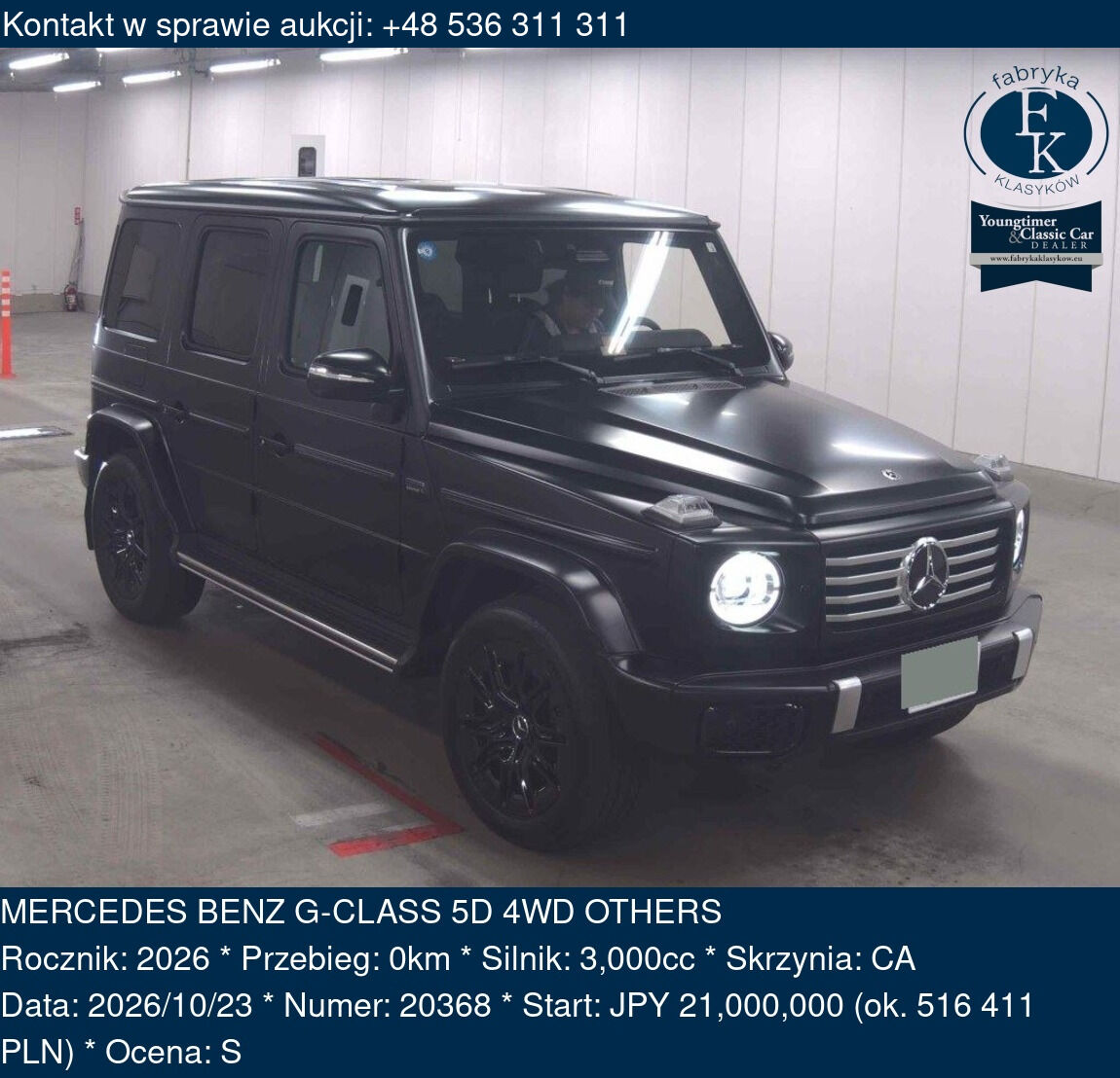 MERCEDES BENZ G-CLASS 5D 4WD OTHERS 2026 - zdjęcie 2