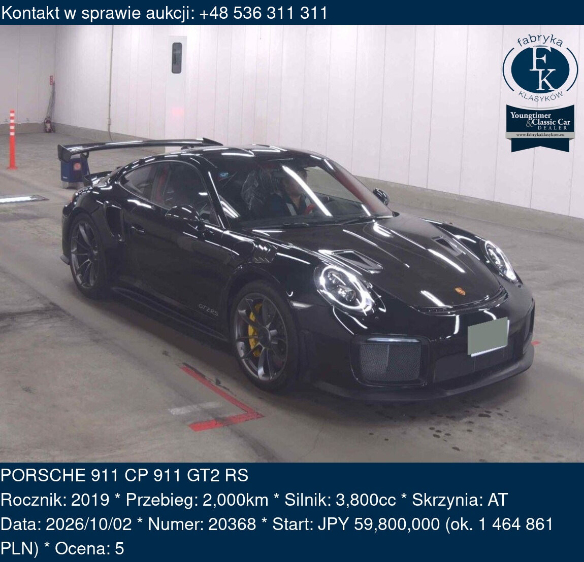 PORSCHE 911 CP 911 GT2 RS 2019 - zdjęcie 2