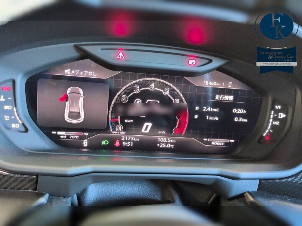 LAMBORGHINI URUS 4WD PERFORMANTE 2023 - zdjęcie 8