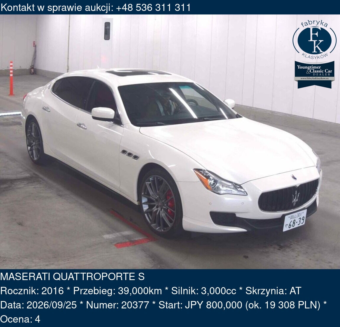 MASERATI QUATTROPORTE S 2016 - zdjęcie 2