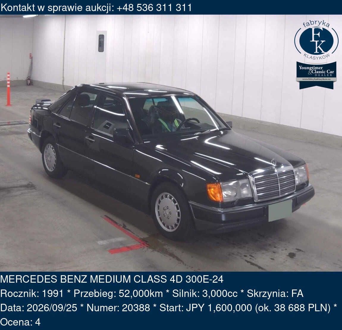 MERCEDES BENZ MEDIUM CLASS 4D 300E-24 1991 - zdjęcie 2