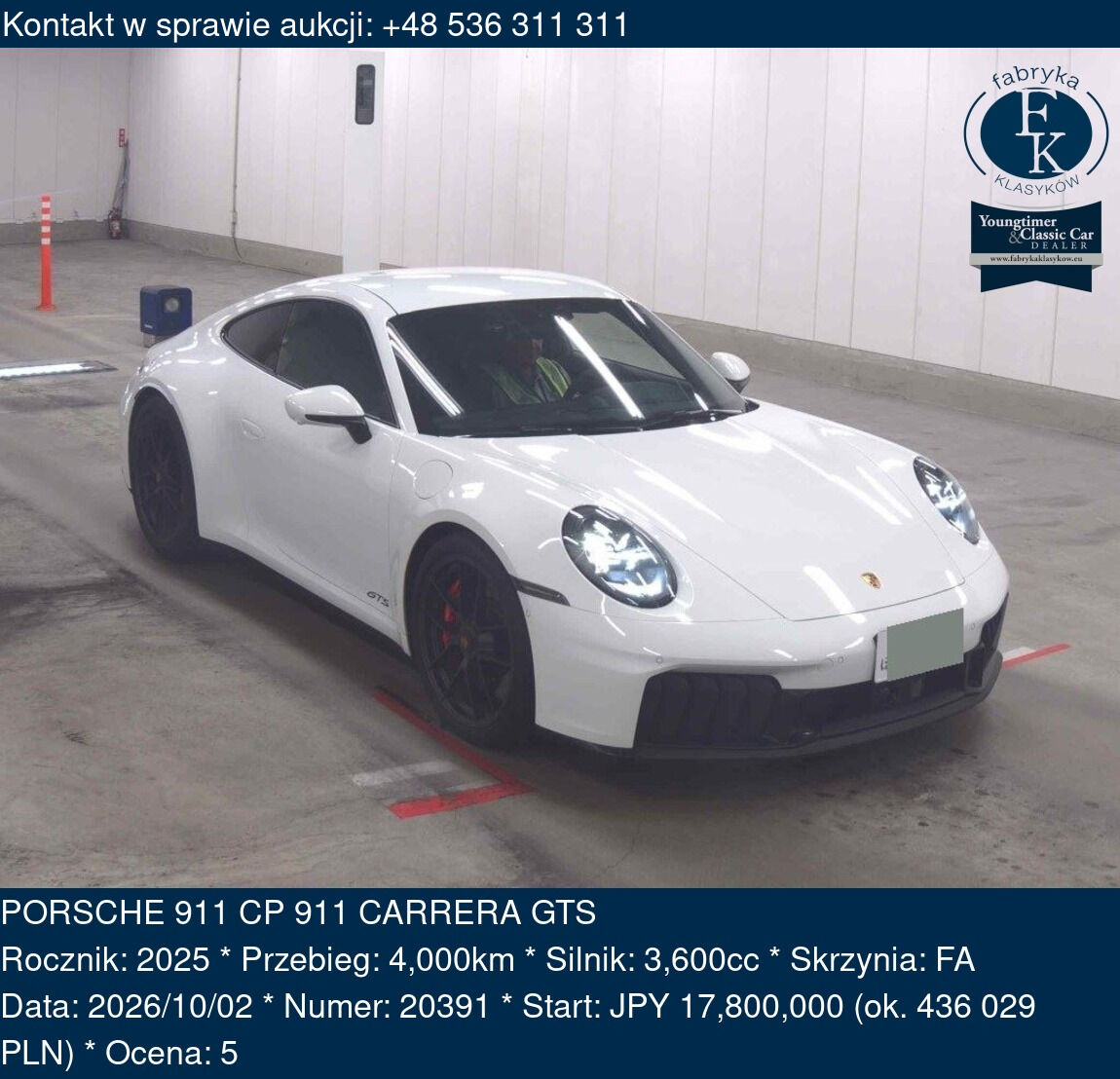 PORSCHE 911 CP 911 CARRERA GTS 2025 - zdjęcie 2