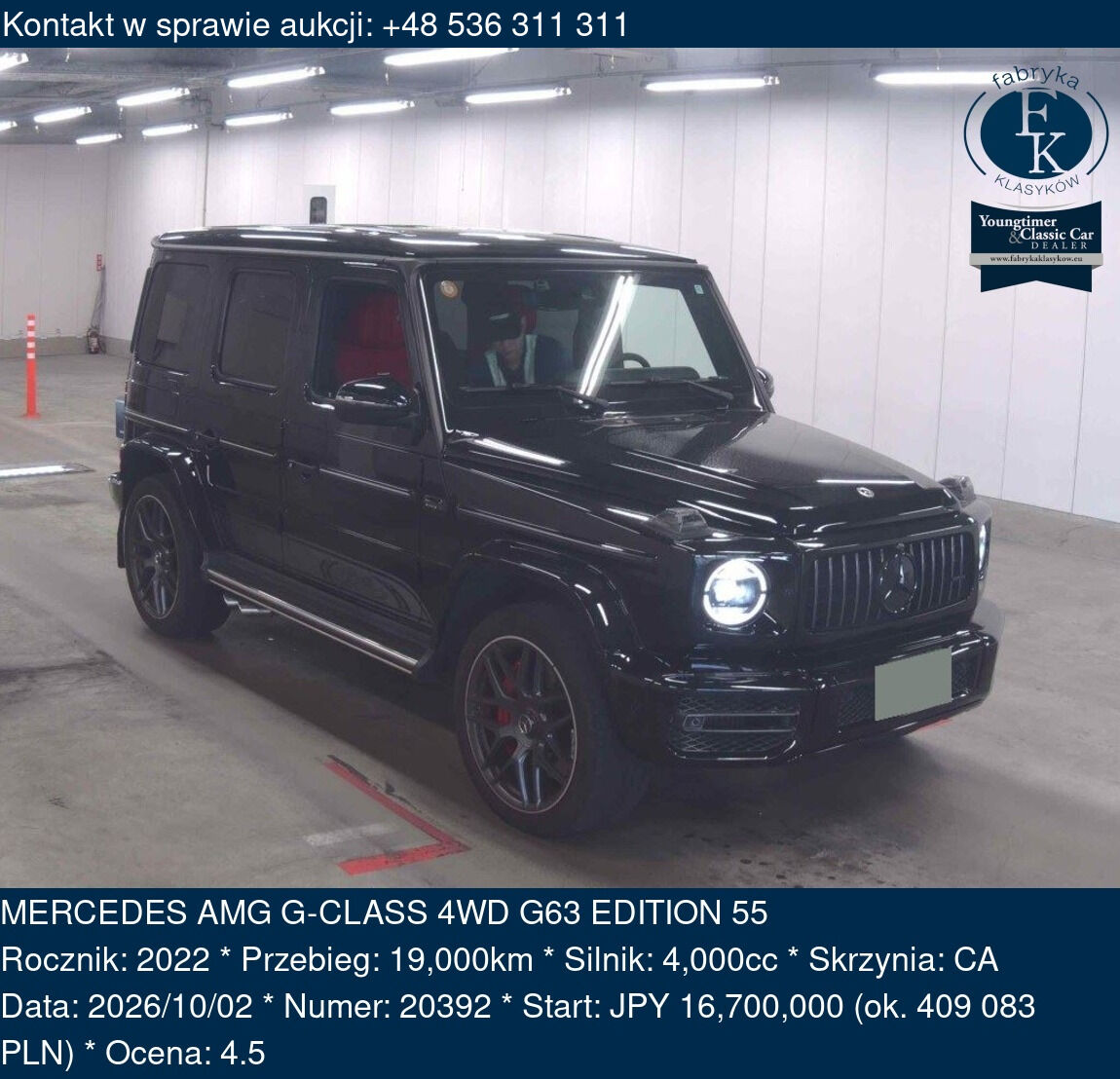 MERCEDES AMG G-CLASS 4WD G63 EDITION 55 2022 - zdjęcie 2
