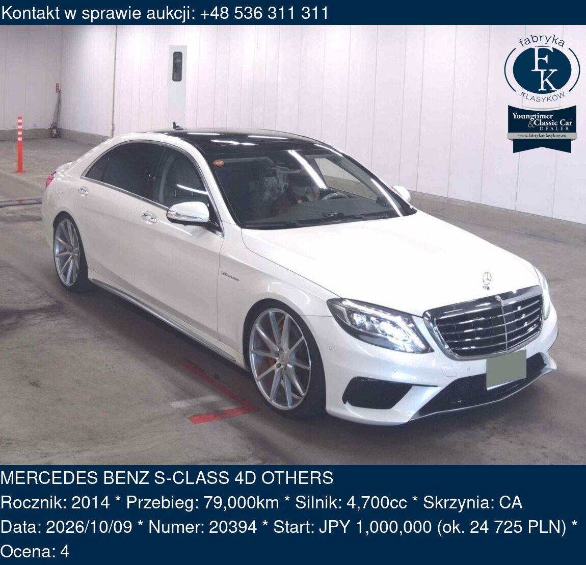 MERCEDES BENZ S-CLASS 4D OTHERS 2014 - zdjęcie 2