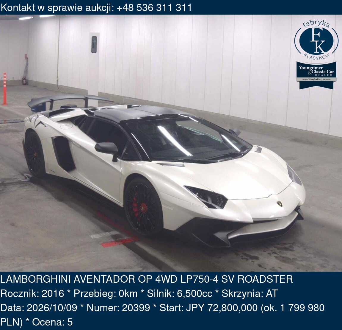 LAMBORGHINI AVENTADOR OP 4WD LP750-4 SV ROADSTER 2016 - zdjęcie 2