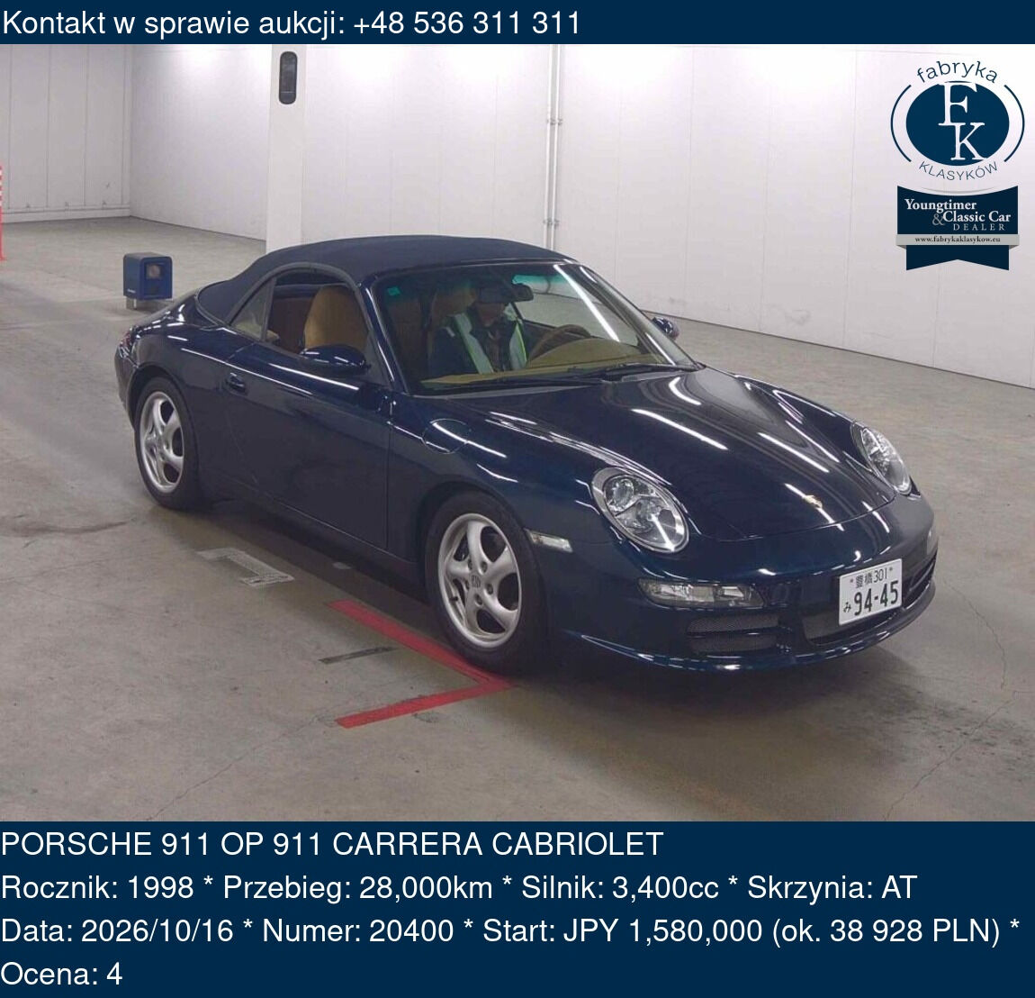 PORSCHE 911 OP 911 CARRERA CABRIOLET 1998 - zdjęcie 2