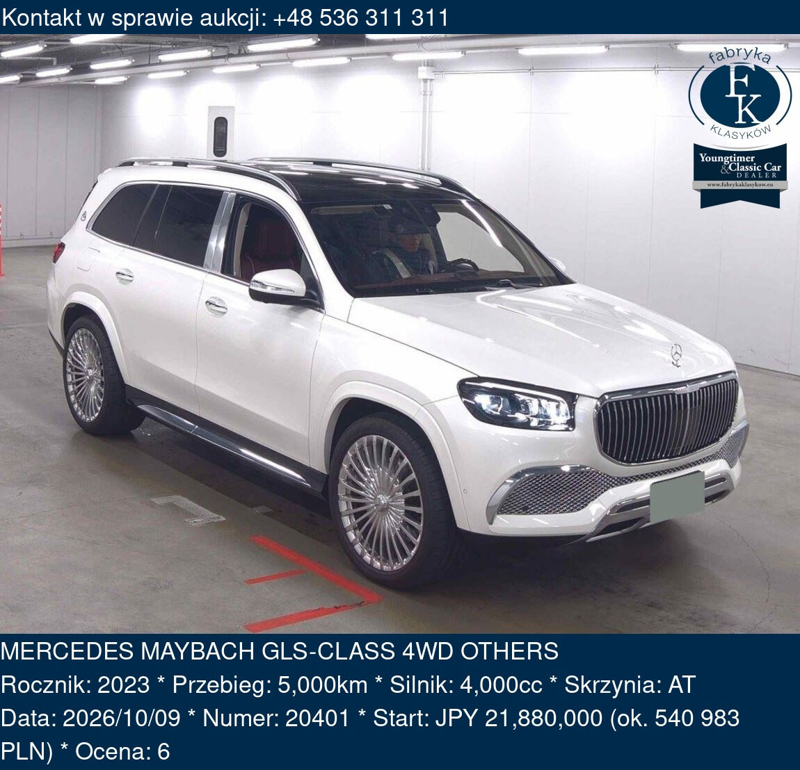 MERCEDES MAYBACH GLS-CLASS 4WD OTHERS 2023 - zdjęcie 2