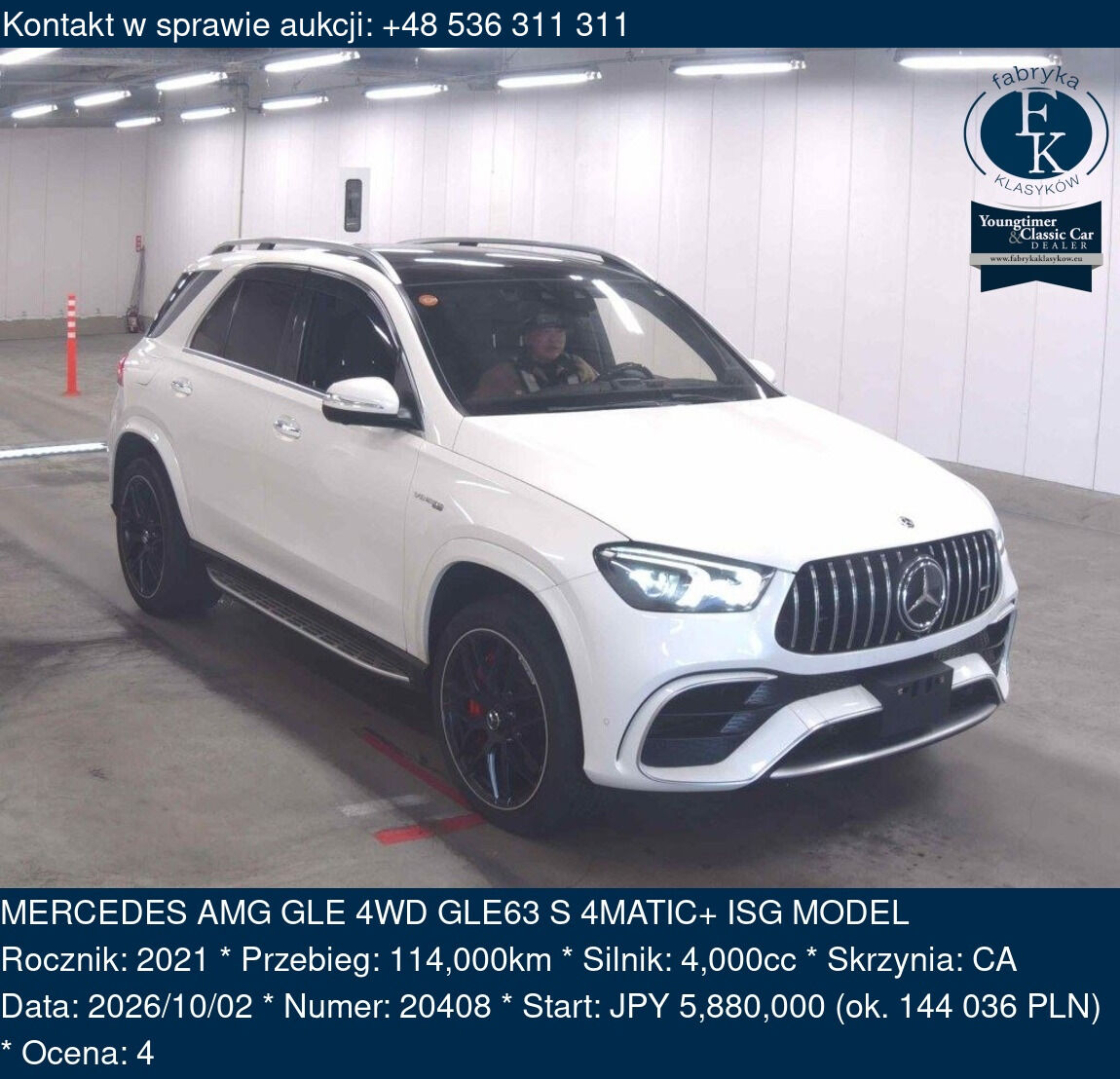 MERCEDES AMG GLE 4WD GLE63 S 4MATIC+ ISG MODEL 2021 - zdjęcie 2