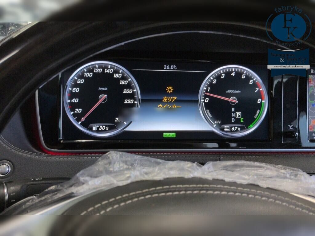 MERCEDES BENZ S-CLASS 4D S400 HYBRID AMG LINE 2014 - zdjęcie 8