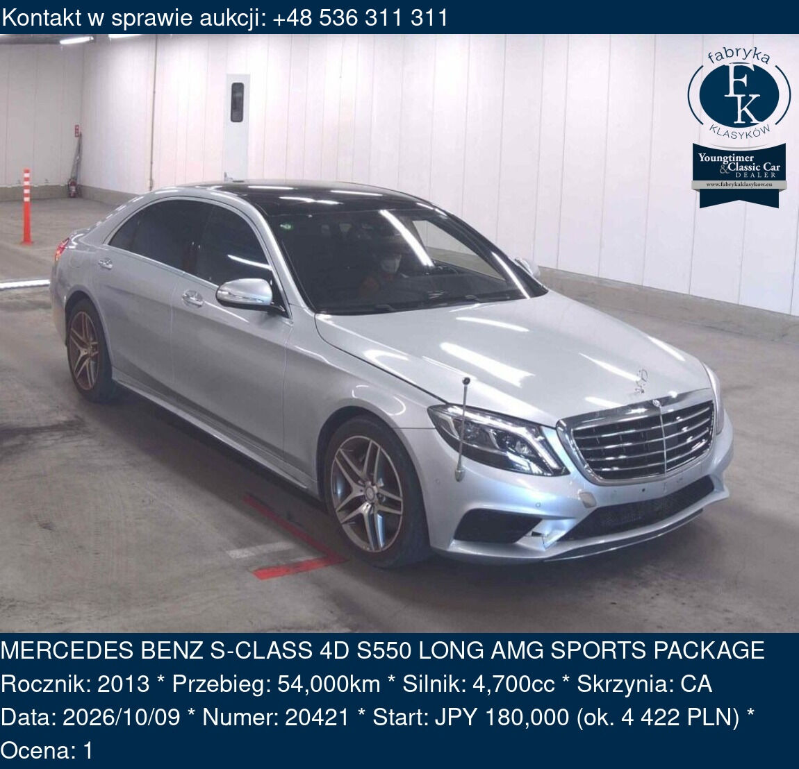 MERCEDES BENZ S-CLASS 4D S550 LONG AMG SPORTS PACKAGE 2013 - zdjęcie 2