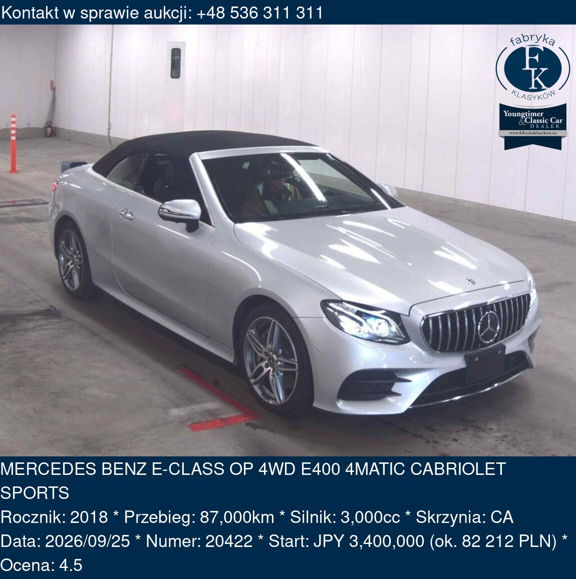MERCEDES BENZ E-CLASS OP 4WD E400 4MATIC CABRIOLET SPORTS 2018 - zdjęcie 2