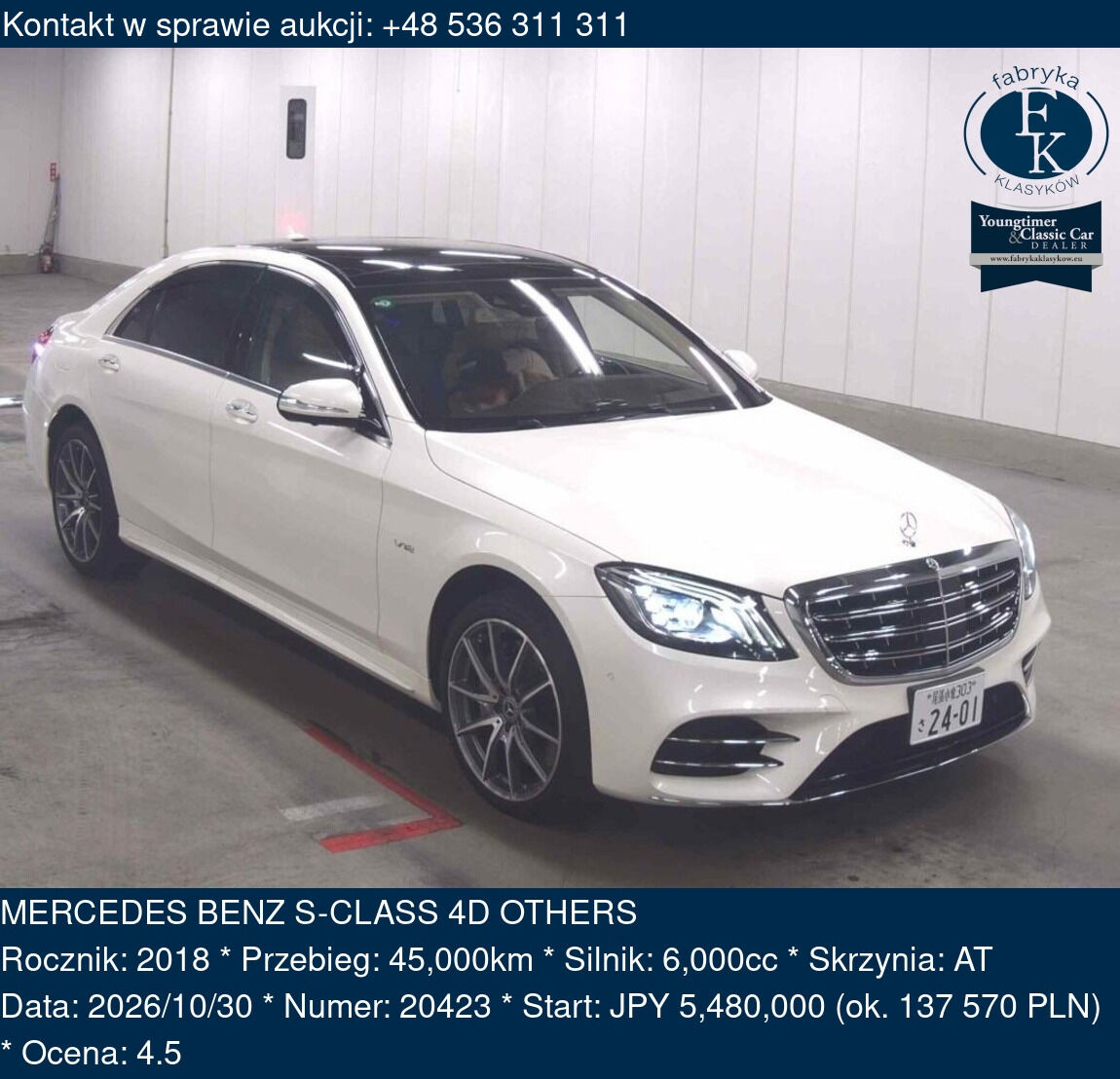 MERCEDES BENZ S-CLASS 4D OTHERS 2018 - zdjęcie 2