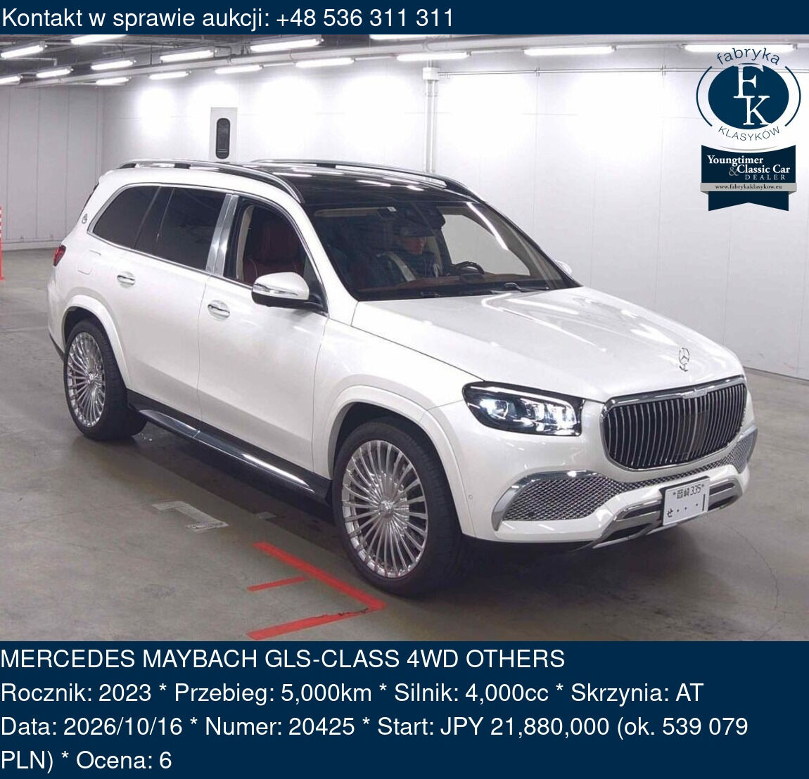 MERCEDES MAYBACH GLS-CLASS 4WD OTHERS 2023 - zdjęcie 2