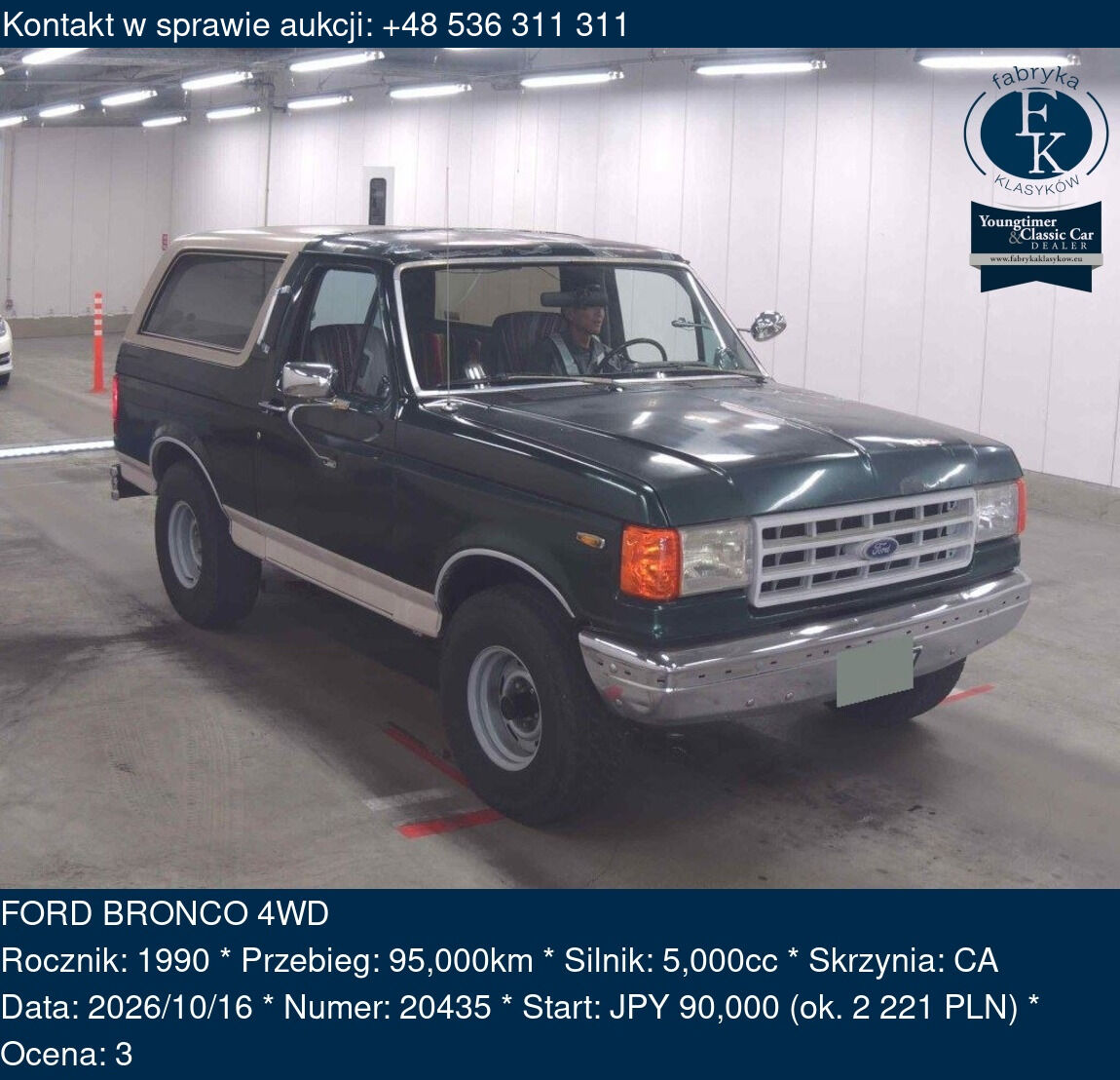 FORD BRONCO 4WD 1990 - zdjęcie 2