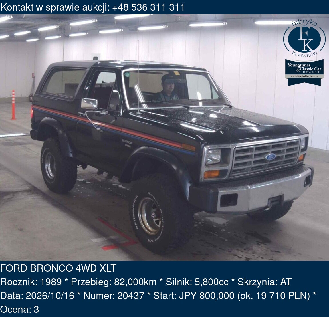 FORD BRONCO 4WD XLT 1989 - zdjęcie 2